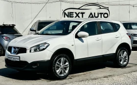 Nissan Qashqai 1.5DCI 110HP EURO 5A