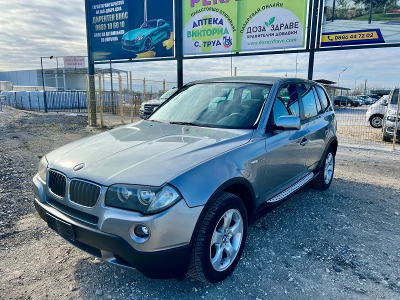 BMW X3 2.0D, снимка 2 - Автомобили и джипове - 48097749