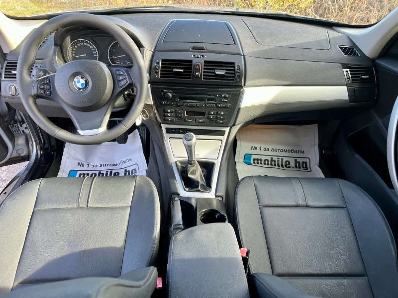 BMW X3 2.0D, снимка 12 - Автомобили и джипове - 48097749