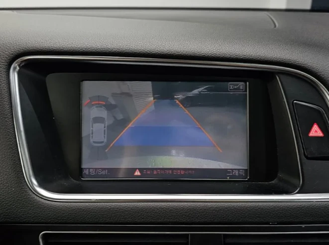 Audi Q5 2.0 TDI Quattro | Mobile.bg   14