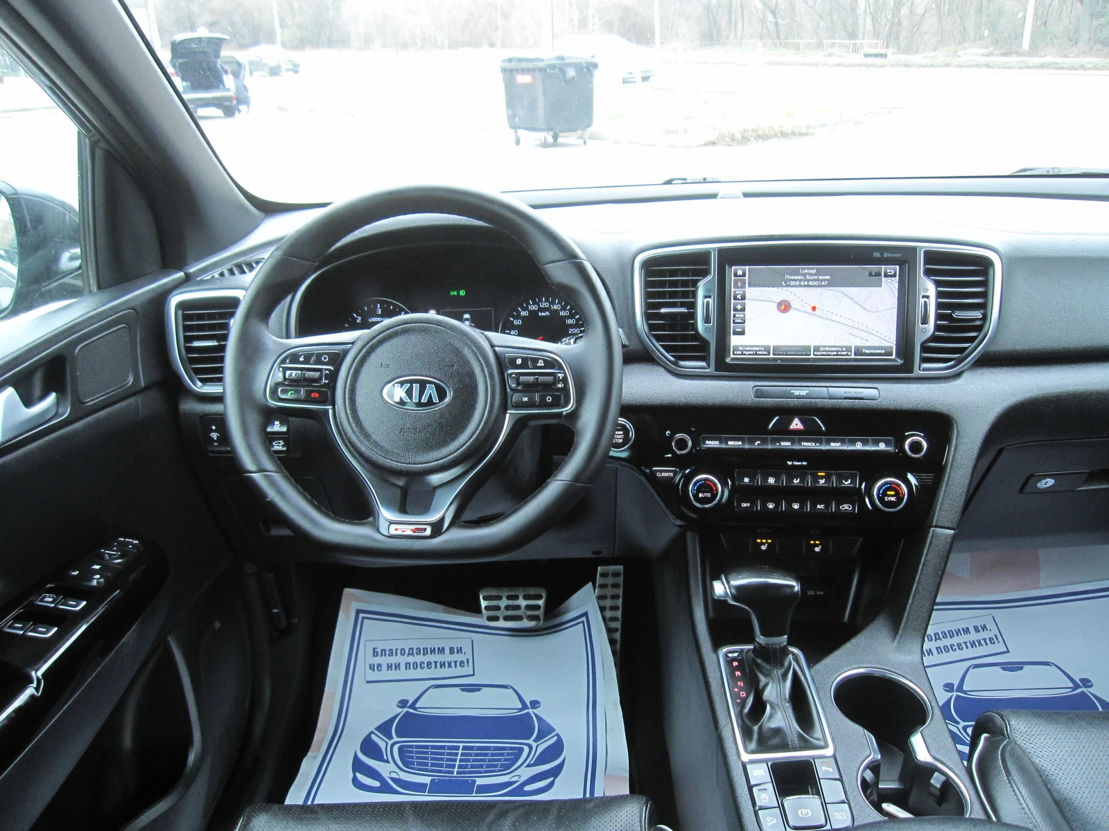 Kia Sportage GT-Line, Автомат, FULL - изображение 9