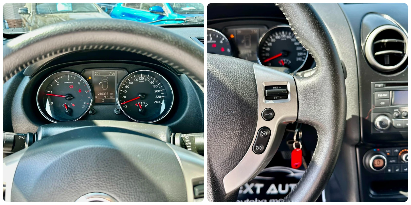 Nissan Qashqai 1.5DCI 110HP EURO 5A, снимка 15 - Автомобили и джипове - 55098299