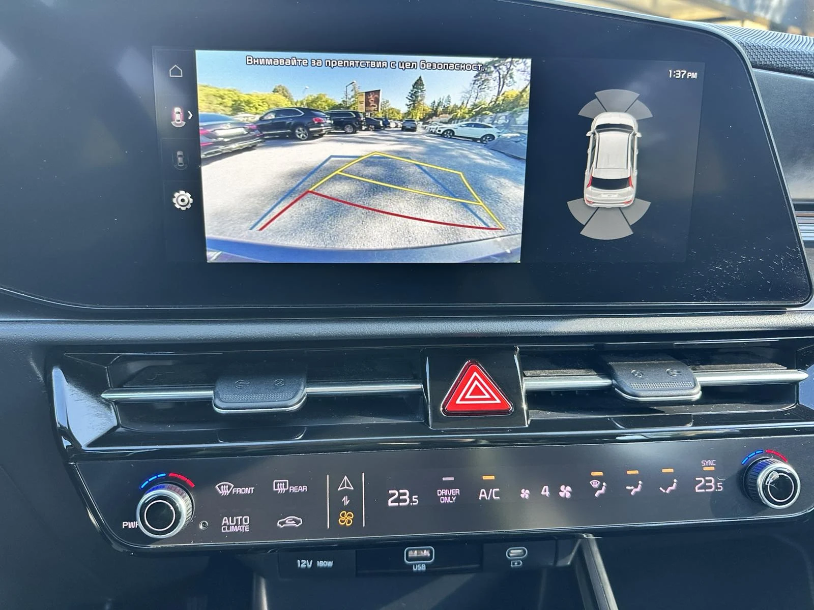 Kia Niro, снимка 8 - Автомобили и джипове - 56566780