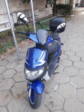 ����� �� �������� �� Keeway Hurricane 50cc
