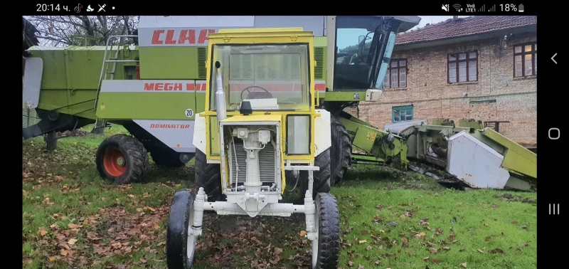 Трактор Болгар TC 80