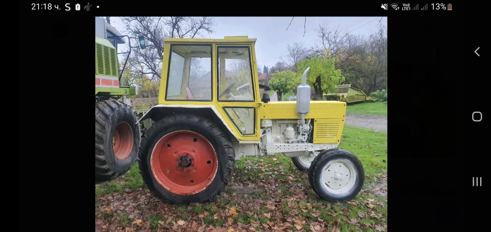 ������� ������ TC 80 | Mobile.bg � ����������� 7