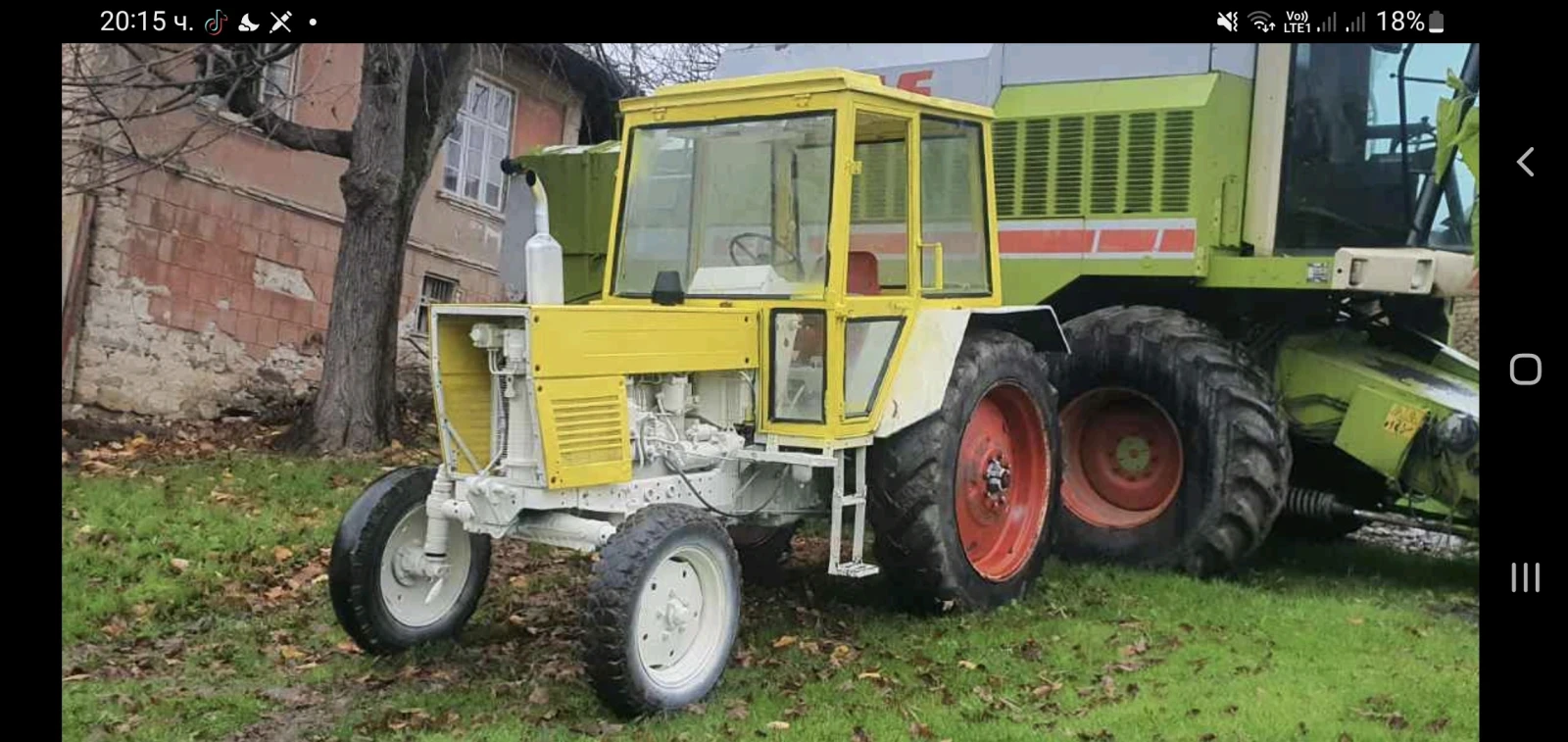 ������� ������ TC 80 | Mobile.bg � ����������� 3