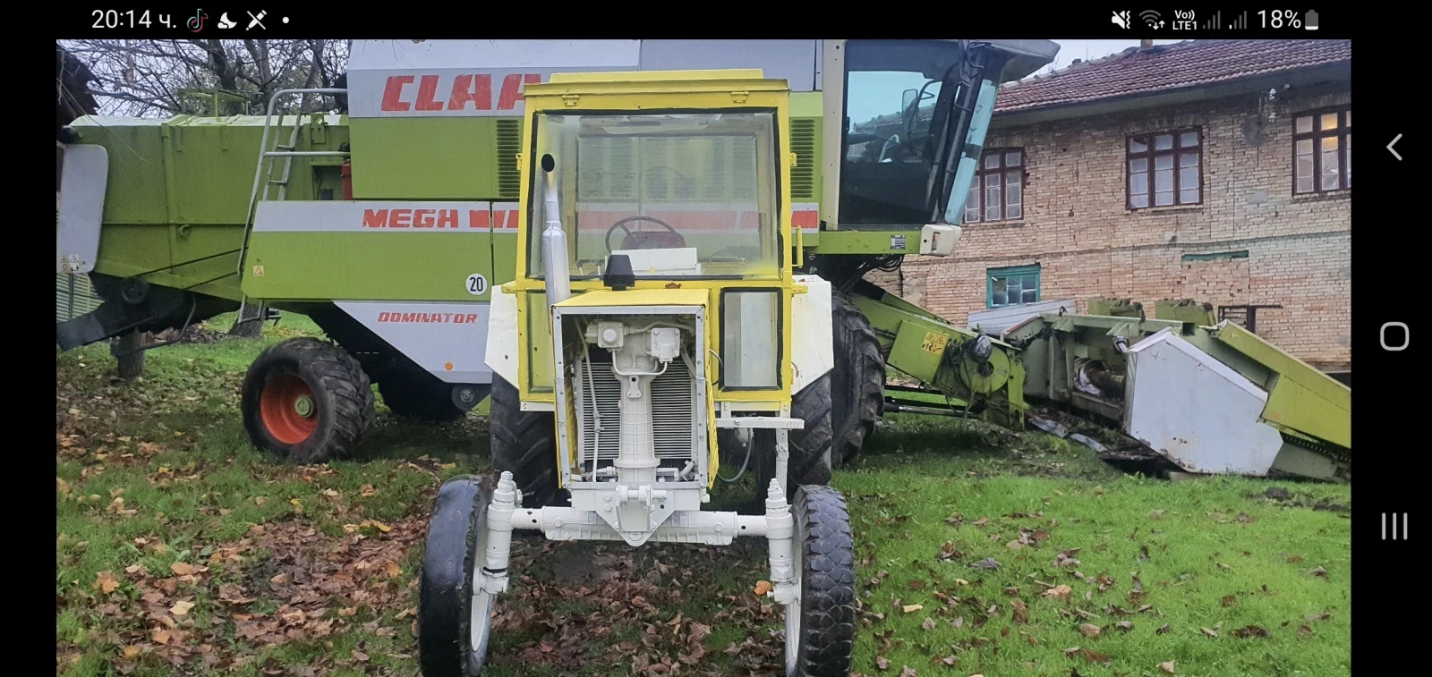 ������� ������ TC 80 | Mobile.bg � ����������� 1