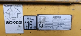 Други специализирани машини Друга Putzmeister BSA 1409 D, снимка 3
