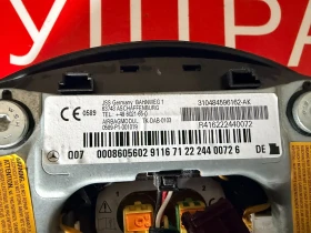 310484596162-AK  AIRBAG волан за Mercedes-Benz C class W204  0589-P1-001019, снимка 2