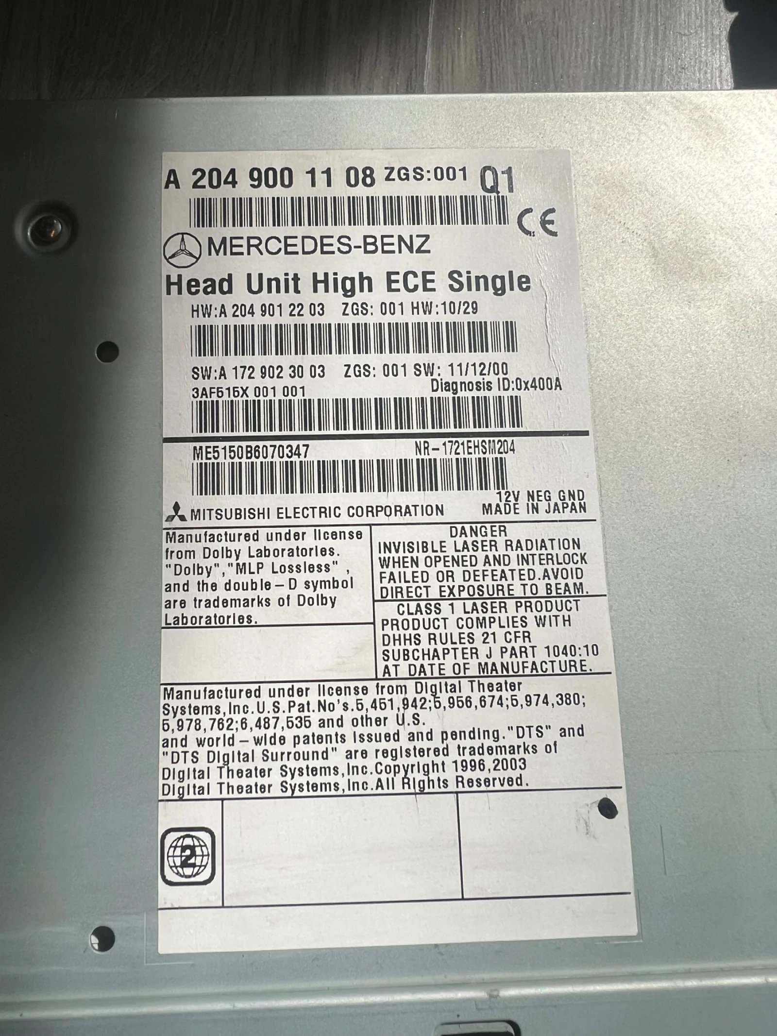 A2049001108 CD  NAVI   Mercedes C Class W204  204 900 11 08 | Mobile.bg   2