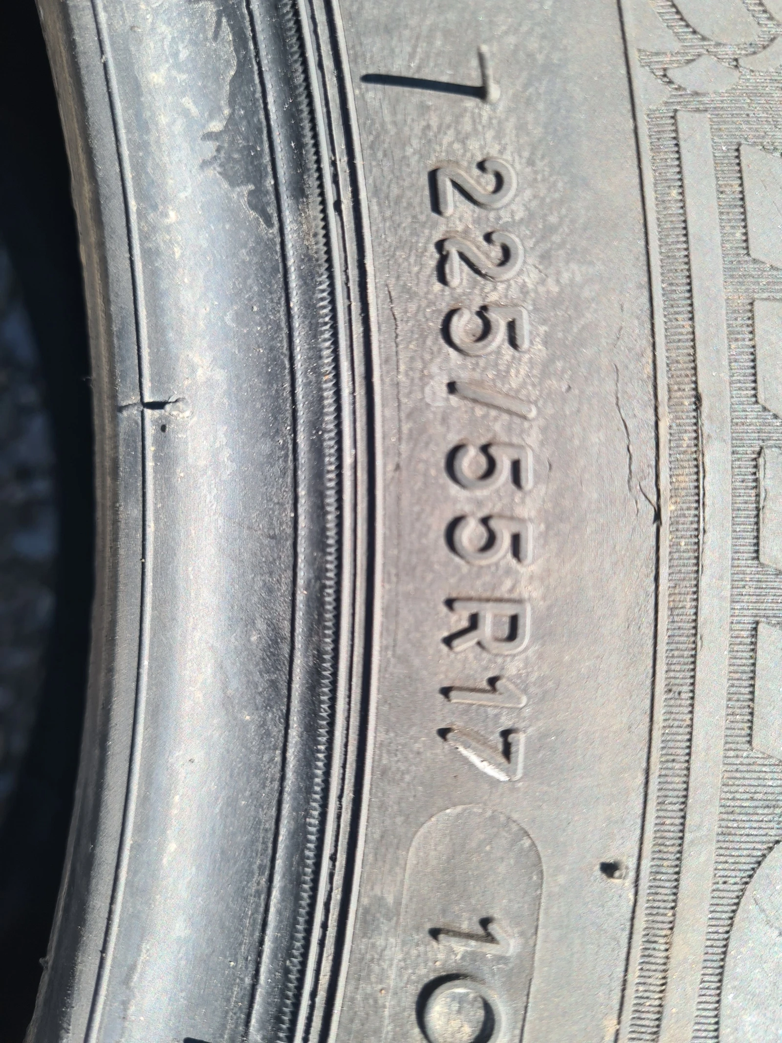  225/55R17 | Mobile.bg   6