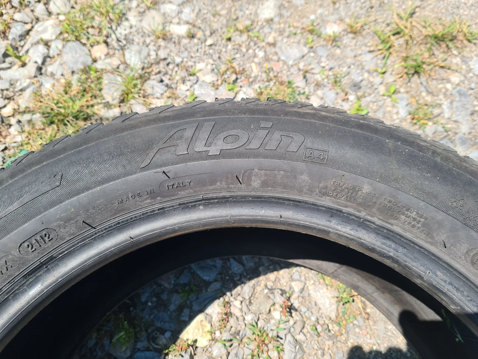  225/55R17 | Mobile.bg   5