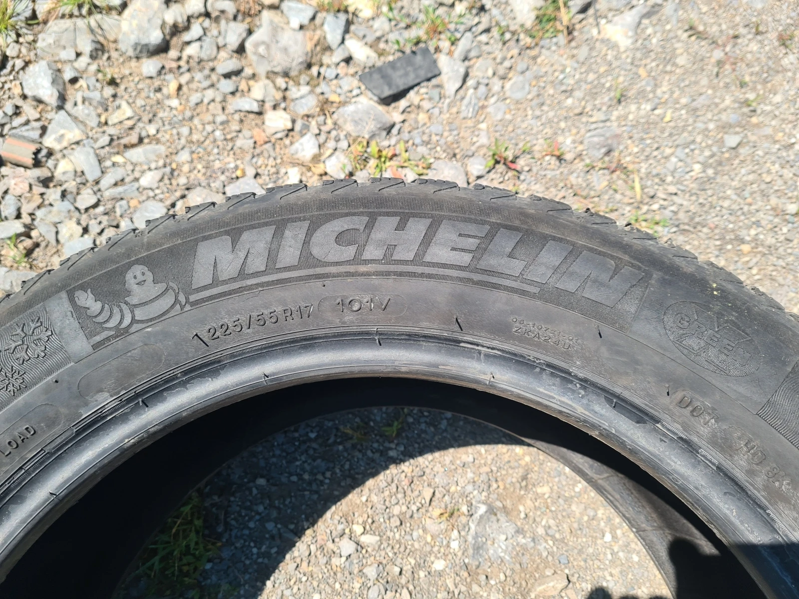  225/55R17 | Mobile.bg   4