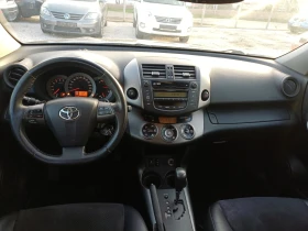 Toyota Rav4 4x4 LIZING AUTOMAT, снимка 13