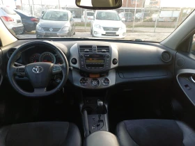 Toyota Rav4 4x4 LIZING AUTOMAT, снимка 14