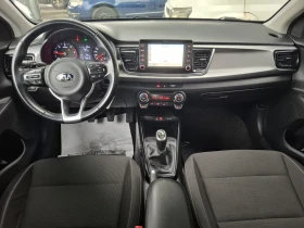 Kia Rio 1.4 CRDi LED EURO6 NAVI , снимка 7