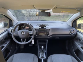 VW Up 36.8 kW Battery, снимка 8