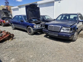 Mercedes-Benz 124 Купувам за части , снимка 2