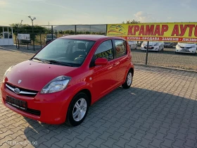 Subaru Justy 1.0i, снимка 2