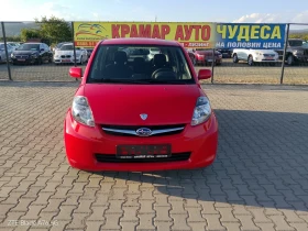 Subaru Justy 1.0i, снимка 1