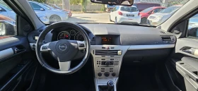 Opel Astra 1.6, снимка 9