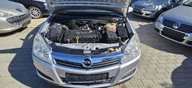 Opel Astra 1.6, снимка 7