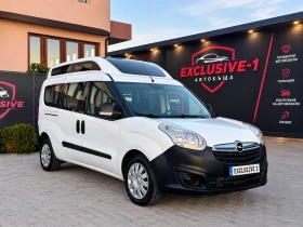 Opel Combo 1.6CDTI RAMPA EURO-6, снимка 7