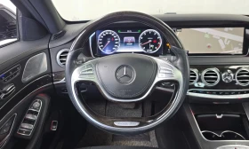 Mercedes-Benz S 500, снимка 13
