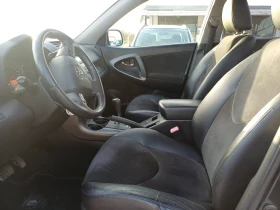 Toyota Rav4 4x4 LIZING AUTOMAT | Mobile.bg � ����� ������ 11