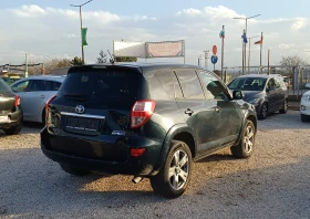 Toyota Rav4 4x4 LIZING AUTOMAT | Mobile.bg � ����� ������ 5