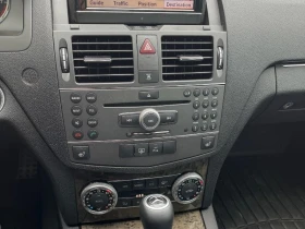 Mercedes-Benz C 63 AMG * АвтоКредит* - 37099 лв. - 82278516 | Car24.bg
