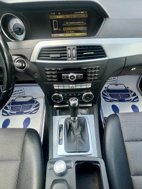 Mercedes-Benz C 350 - 17000 лв. - 86321459 7