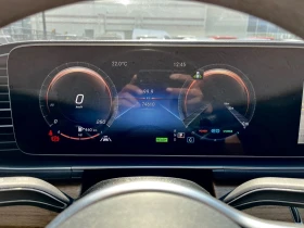 Mercedes-Benz GLE 450 AMG / 7  /  | Mobile.bg    6