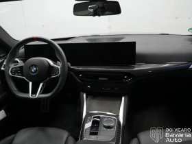 BMW 440 M440i xDrive Coupe Sportautomatic - 114490 лв. / 58537.81 € - 93676710 5