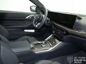 BMW 440 M440i xDrive Coupe Sportautomatic - 114490 лв. / 58537.81 € - 93676710 7
