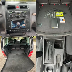 VW Touran DSG - 2199 € / 4300.87 лв. - 58779059 13