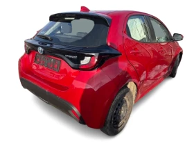 Toyota Yaris 1.5 Hybrid