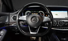 Mercedes-Benz S 350 - 22367 € / 43746.05 лв. - 80831831 13