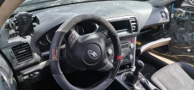 Subaru Legacy 2.0 | Auto.bg — изображение 5