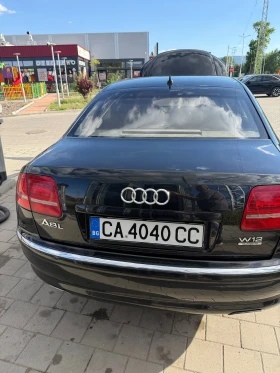 Audi A8 Long W12 | Mobile.bg � ����� ������ 4