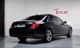 Mercedes-Benz S 500 undefined | Auto.bg — изображение 2