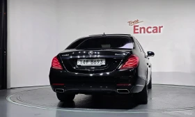 Mercedes-Benz S 500 undefined | Auto.bg — изображение 4