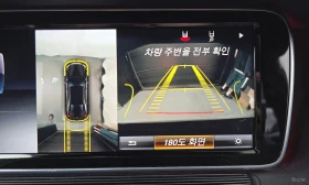Mercedes-Benz S 500 undefined | Auto.bg — изображение 15