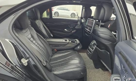 Mercedes-Benz S 500 undefined | Auto.bg — изображение 12