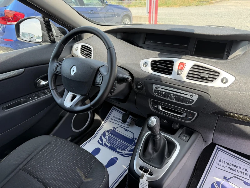 Renault Scenic (KATO НОВА), снимка 16 - Автомобили и джипове - 50575728