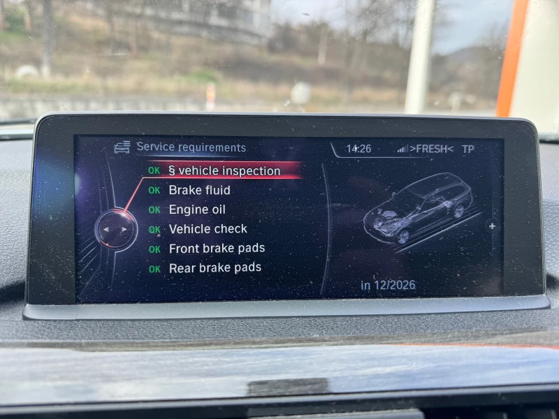 BMW 320 BMW F31 320D 2013, снимка 9 - Автомобили и джипове - 53140568