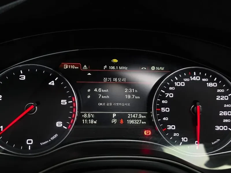 Audi A6 2.0 TDI | Mobile.bg � ����������� 8