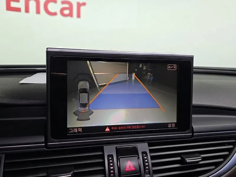 Audi A6 2.0 TDI | Mobile.bg � ����������� 15