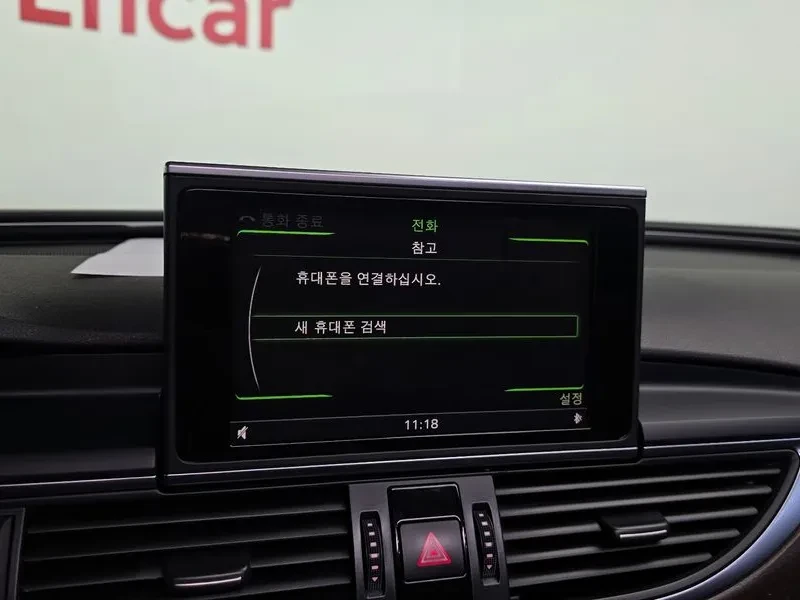 Audi A6 2.0 TDI | Mobile.bg � ����������� 16